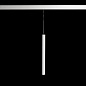 ART-MAG25-S-TUBE34 LED Светильник подвесной для магнитного шинопровода   -  Трековые светильники 